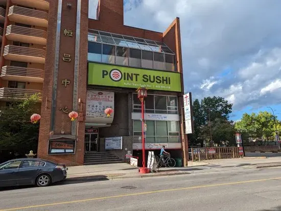Point Sushi - Bullet Train Sushi Bar