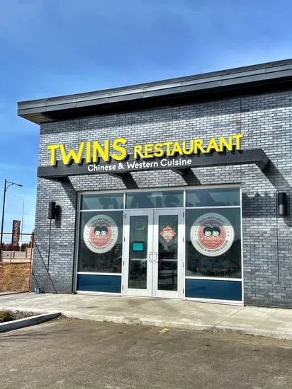 Twins Restaurant