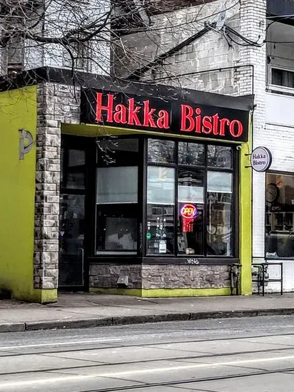 Hakka Bistro