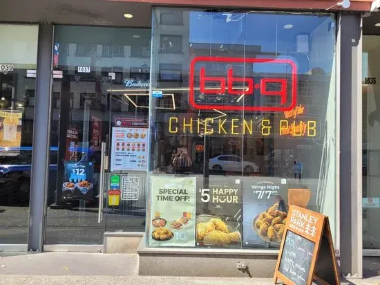 bbq Chicken & Pub Granville