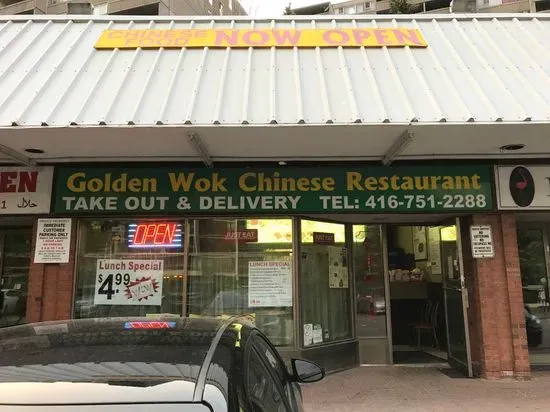 Golden Wok Chinese Restaurant