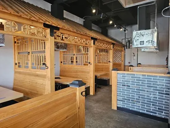 Baekjeong Korean BBQ House Mayfield