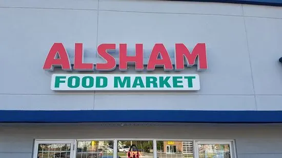 Alsham Food Market