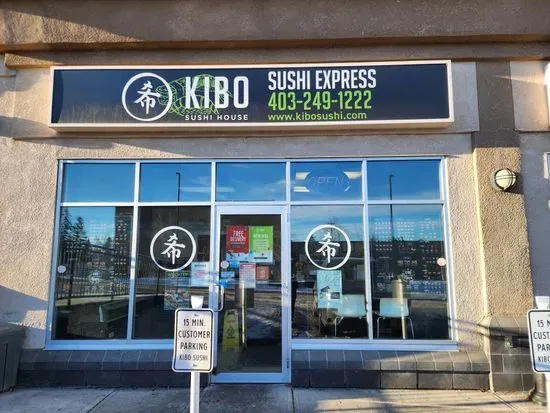 Kibo Sushi Calgary Coach Hill