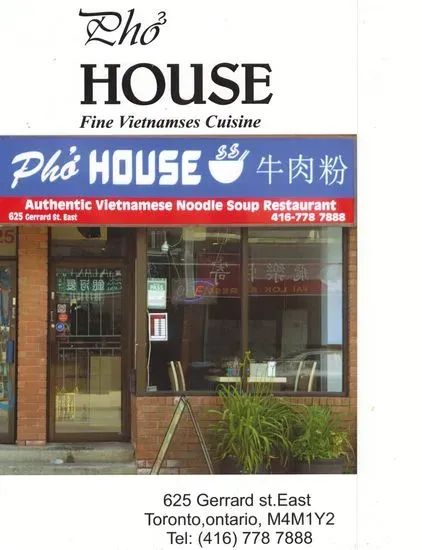 Pho House