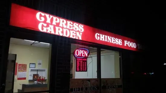 Cypress Garden