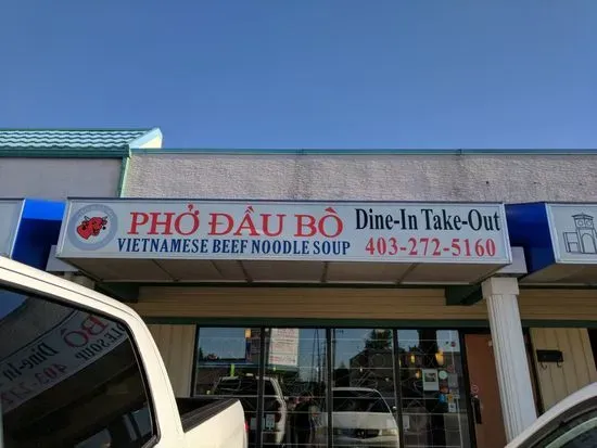 Pho Dau Bo Restaurant
