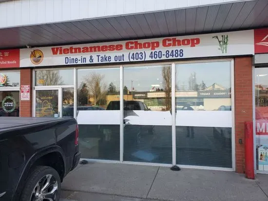 Vietnamese Chop Chop