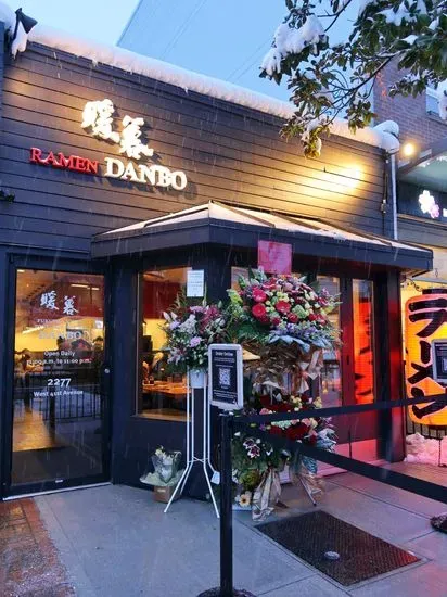 Ramen DANBO Kerrisdale