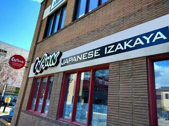 Wann Izakaya Japanese Gastropub