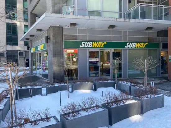 Subway