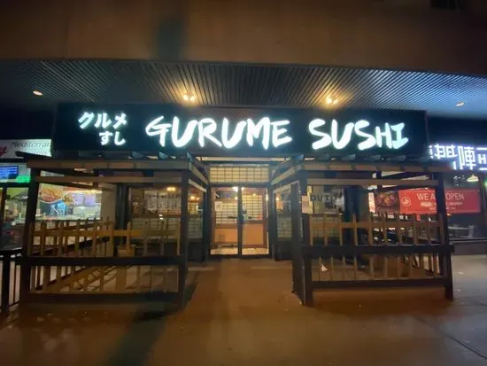 GURUME SUSHI