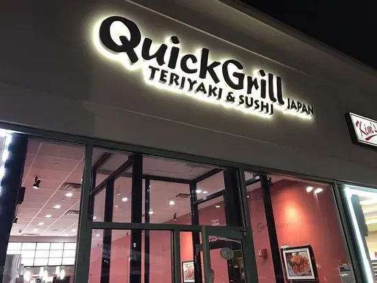 Quick Grill Japan