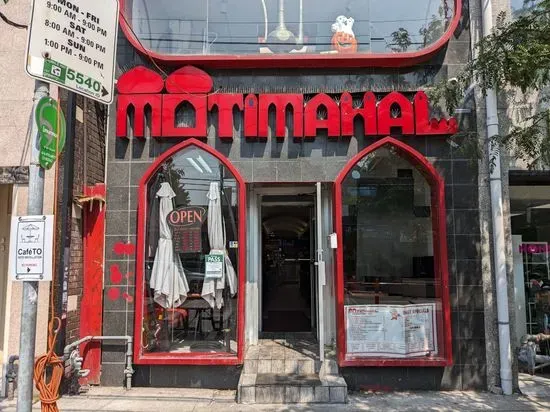 MotiMahal Restaurant
