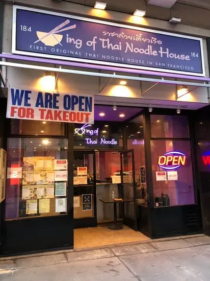 King of Thai Noodle House