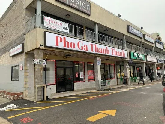 Pho Ga Thanh Thanh