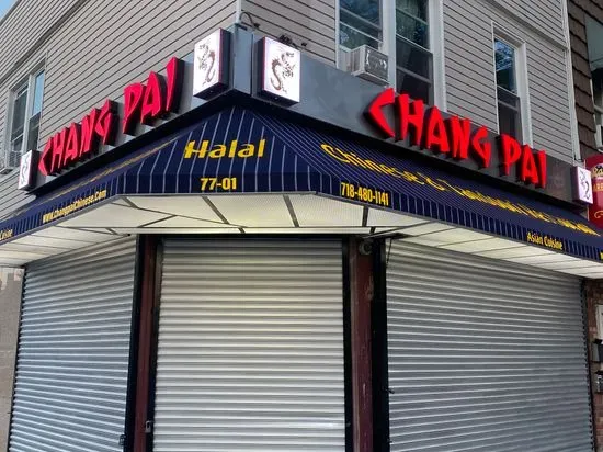 Chang pai Chinese ozone park