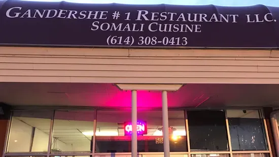 Ramadan Restaurant