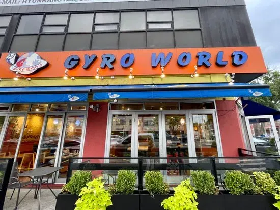 Gyro World Flushing