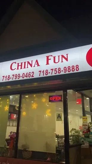 China Fun 新清清