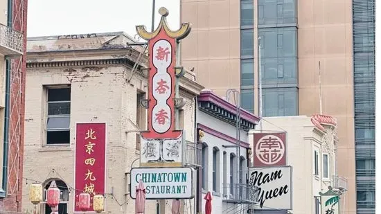 Chinatown Restaurant