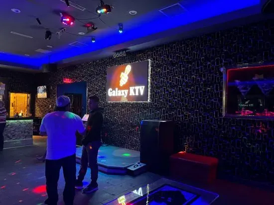 Galaxy Karaoke