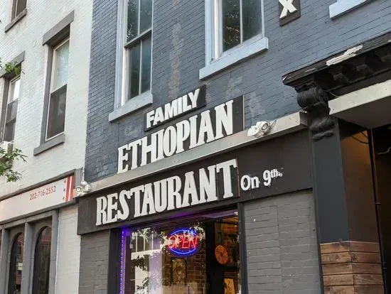 Family Ethiopian Restaurant