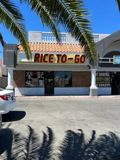 Rice to Go