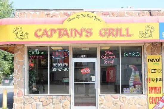 Captains Grill Restaurant