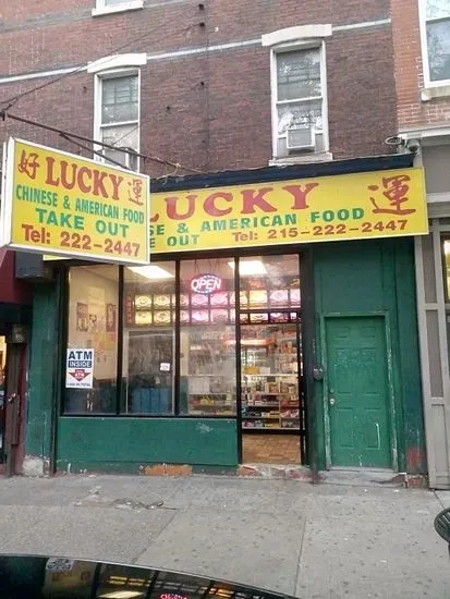 Lucky Chinese & American Food Take Out