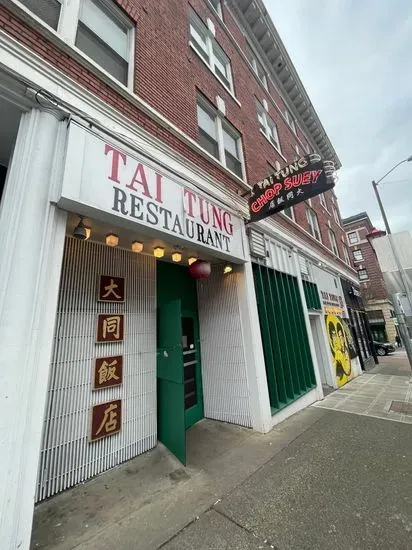 Tai Tung Restaurant