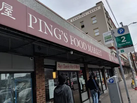 Ping's Dumpling House
