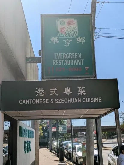 Evergreen Restaurant