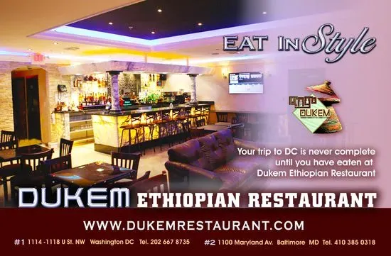 Dukem Ethiopian Restaurant