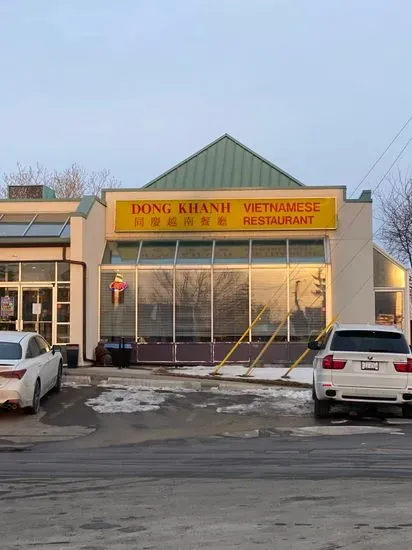 Dong Khanh Restaurant