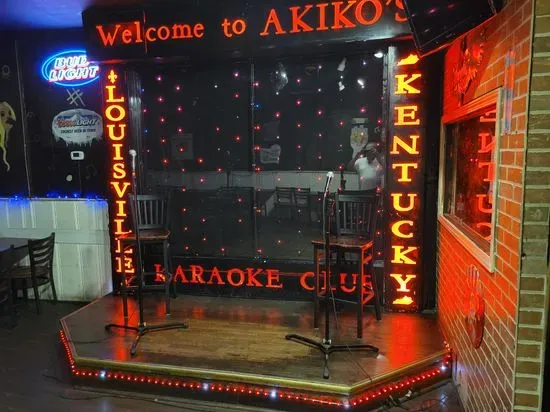 Akikos Karaoke Club