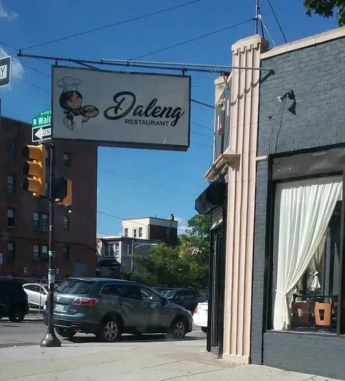 Daleng Restaurant