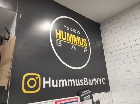 Hummus Bar