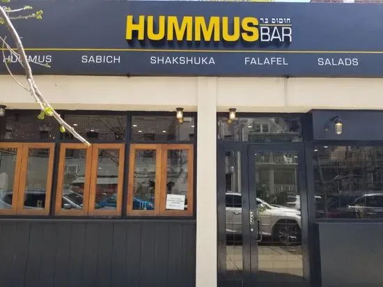 Hummus Bar
