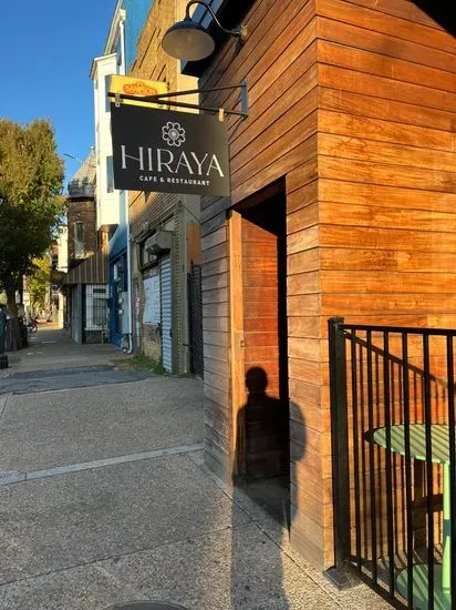 Hiraya Cafe