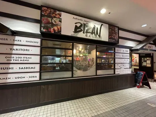 Izakaya BIZAN