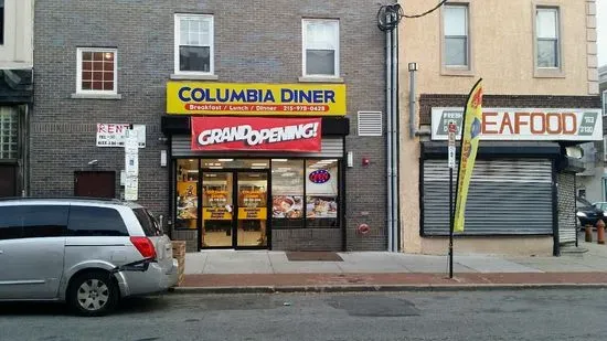 Columbia Diner