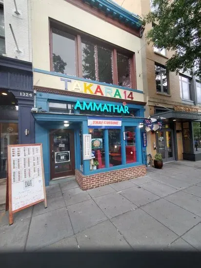 Ammathar Thai Cuisine