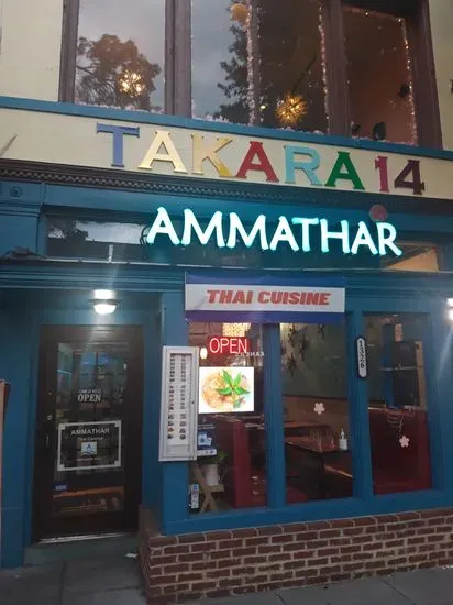 Ammathar Thai Cuisine