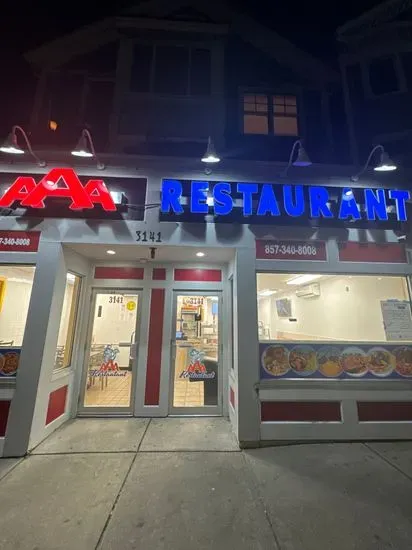 AAA Restaurant
