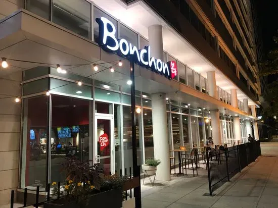 Bonchon Navy Yard