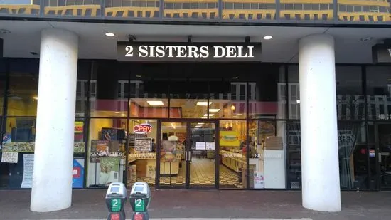 2 Sisters Deli