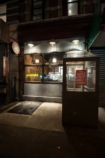 The Handpulled Noodle | West Harlem