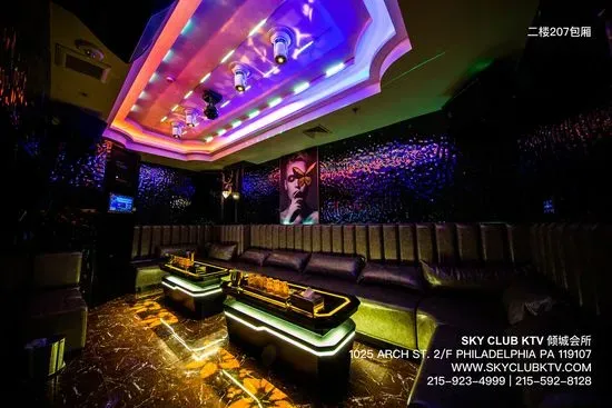 SPACE KTV (Sky club Bar Lounge)
