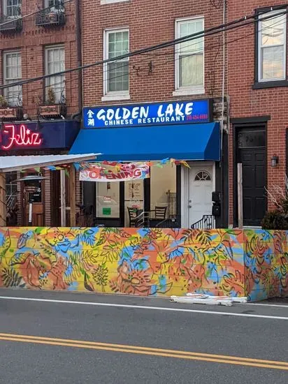 Golden Lake Chinese Restaurant